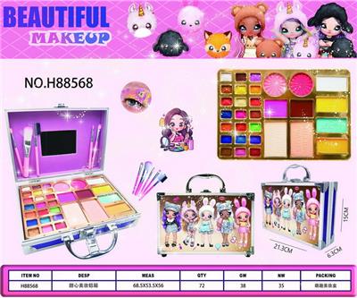 独角兽甜心美妆中号铝箱 - OBL10427763