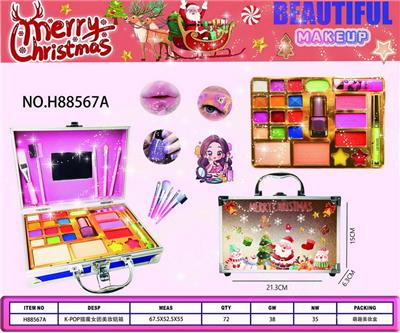 独角兽甜心美妆中号铝箱 - OBL10427765