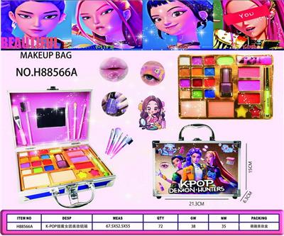 独角兽甜心美妆中号铝箱 - OBL10427766