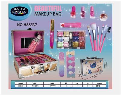 史迪仔小礼盒箱套装（小铝箱） - OBL10427768