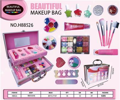 跨境趴趴公仔双层精美化妆品大礼盒箱 - OBL10427769