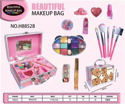 新品卡皮巴拉小礼盒铝合金箱套装（小铝箱） - OBL10427771