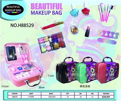 跨境小马宝莉化妆品包包套装 - OBL10427772