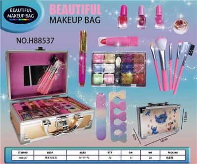 史迪仔小礼盒箱套装（小铝箱） - OBL10427780