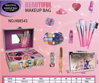 芭比小礼盒箱套装（小铝箱） - OBL10427784