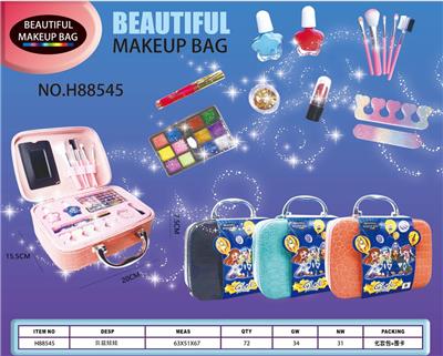 跨境冰雪奇缘化妆品包包套装 - OBL10427785