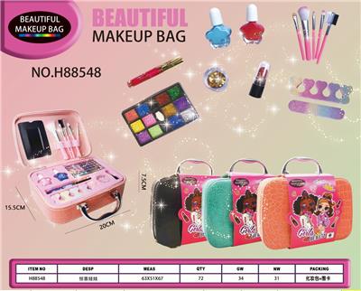 跨境冰雪奇缘化妆品包包套装 - OBL10427787