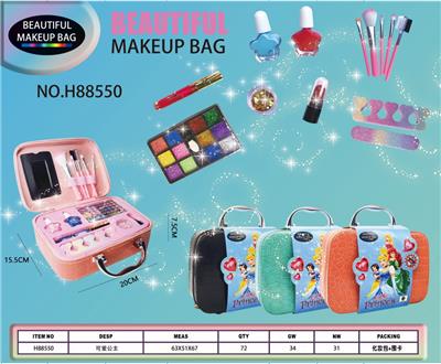 跨境冰雪奇缘化妆品包包套装 - OBL10427789