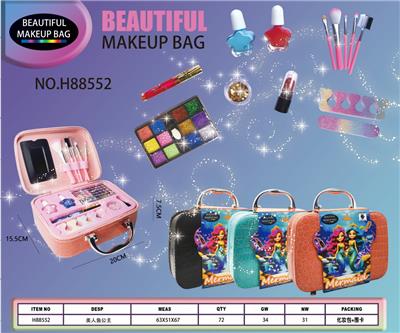 跨境冰雪奇缘化妆品包包套装 - OBL10427791