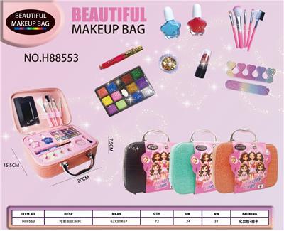 跨境冰雪奇缘化妆品包包套装 - OBL10427792