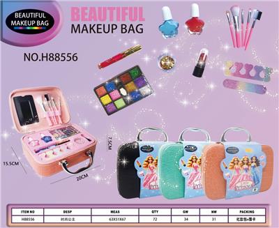 跨境冰雪奇缘化妆品包包套装 - OBL10427794