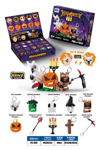 Puzzle - OBL10427796