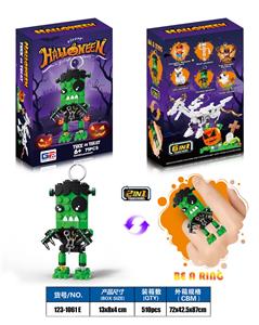 Puzzle - OBL10427801