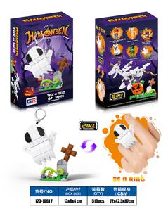 Puzzle - OBL10427802