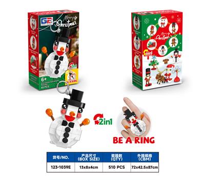 Puzzle - OBL10427808