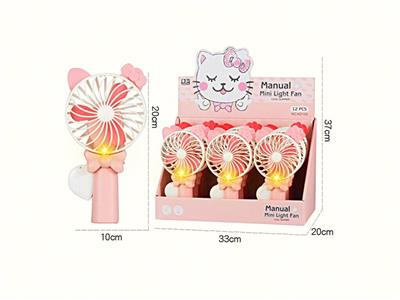 灯光网罩KT猫手压风扇手动风扇 - OBL10427814