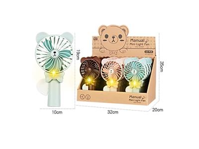 灯光网罩萌熊手压风扇手动风扇 - OBL10427816