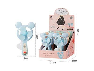 米奇夏天手压风扇手动风扇 - OBL10427817