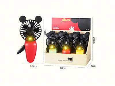 网罩灯光米奇手压风扇手动风扇 - OBL10427819