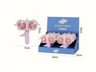 萌兽双头手压小风扇手动风扇 - OBL10427824