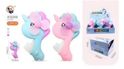 创意手压小风扇独角兽小型便携迷你手动风扇可爱儿童玩具 - OBL10427836