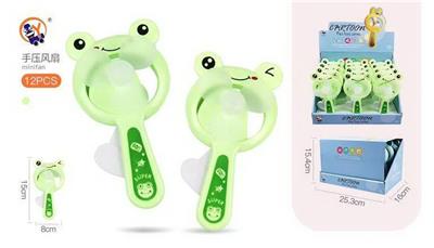 创意手压小风扇青蛙小型便携迷你手动风扇可爱儿童玩具 - OBL10427840