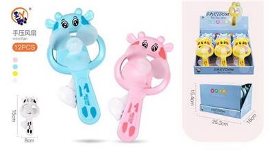 手压小风扇长颈鹿小型便携迷你手动风扇可爱儿童玩具 - OBL10427842