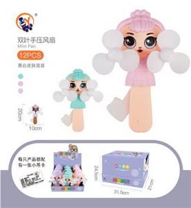 创意手压双头小风扇娃娃小型便携迷你手动风扇可爱儿童玩具 - OBL10427843