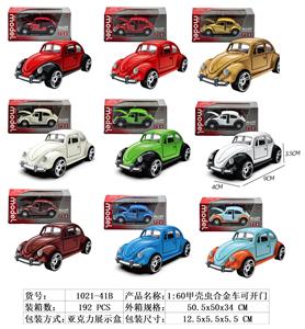 Die-cast toys - OBL10427861