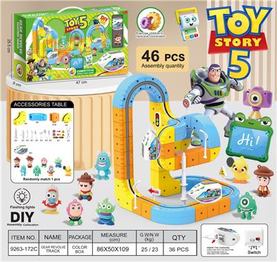 Electric rail truck - OBL10427866