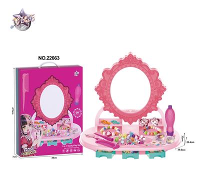 Beauty set - OBL10427876