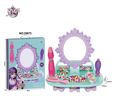 Beauty set - OBL10427879