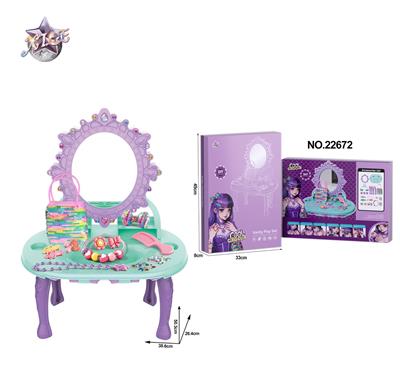 Beauty set - OBL10427880