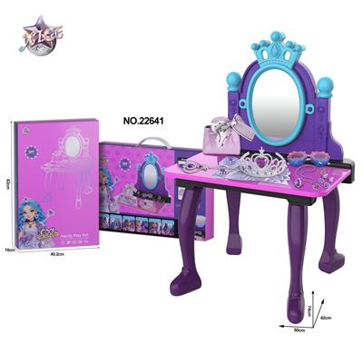 Beauty set - OBL10427882