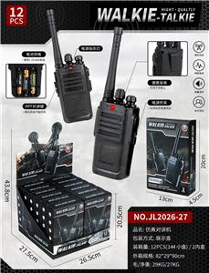 仿真对讲机-小彩盒 - OBL10427884