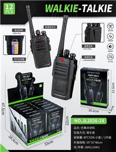 仿真对讲机-大彩盒 - OBL10427885