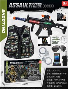 仿真警察套-7件套 - OBL10427887