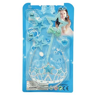 高档PVC料配件实色五星皇冠饰品套随机色 - OBL10427928