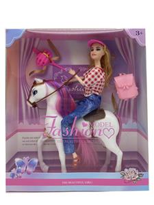 11.5寸12关节实身时尚芭比带白马书包帽子配件 - OBL10428043