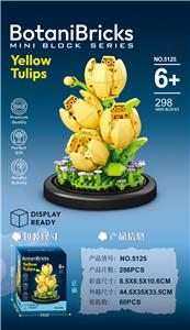 Puzzle - OBL10428104