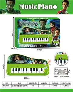 electronic organ - OBL10428159