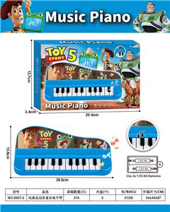 electronic organ - OBL10428161