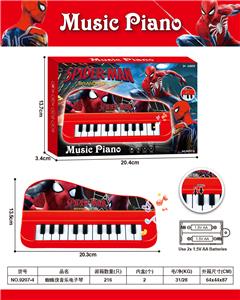 electronic organ - OBL10428162