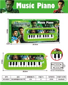 electronic organ - OBL10428163