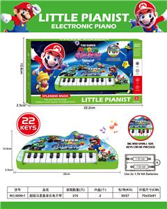 electronic organ - OBL10428167