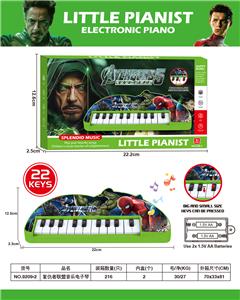 electronic organ - OBL10428168