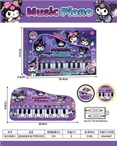 electronic organ - OBL10428169