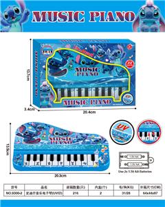 electronic organ - OBL10428170