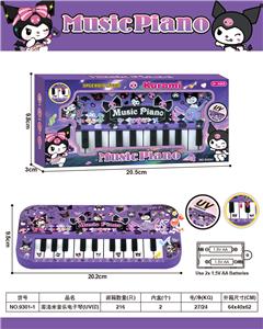 electronic organ - OBL10428171