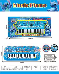 electronic organ - OBL10428172